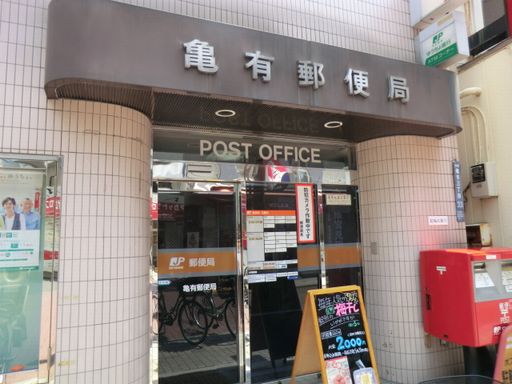 9/9 周辺