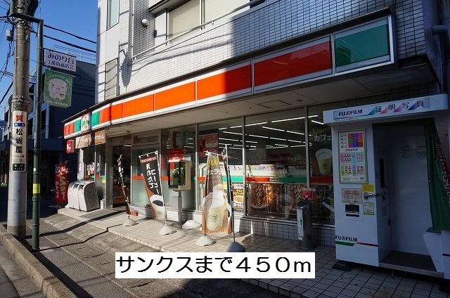 17/24 周辺