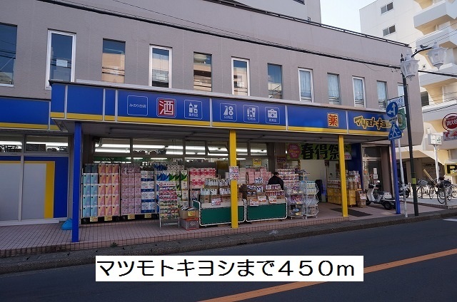 18/24 周辺