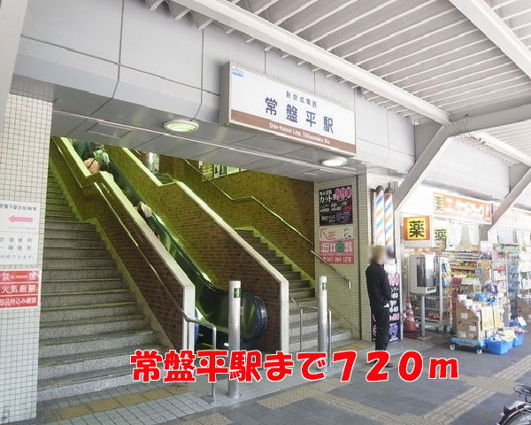 25/30 周辺