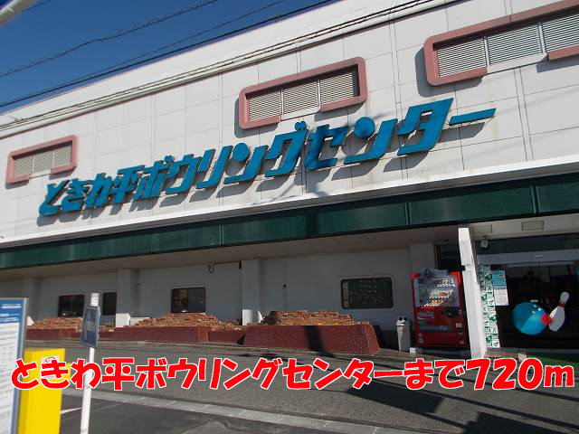 30/30 周辺