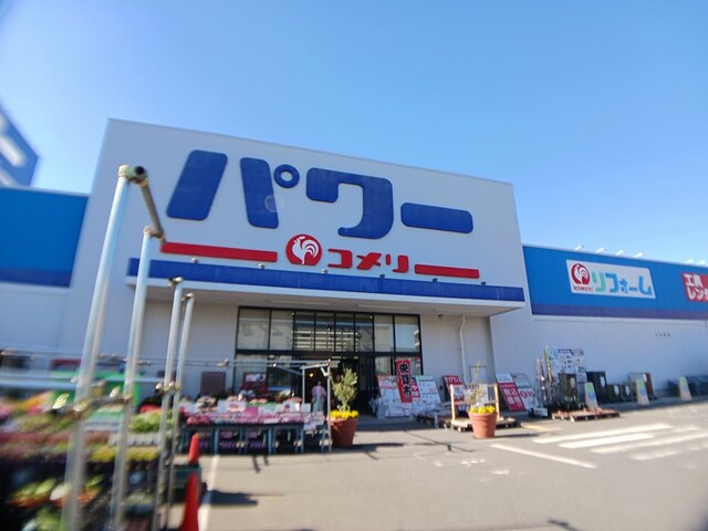 16/20 周辺