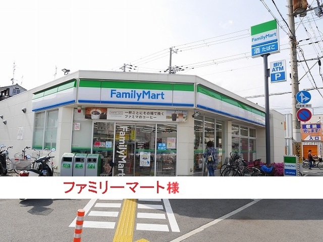 7/7 周辺
