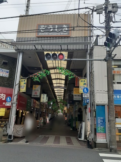 8/9 周辺