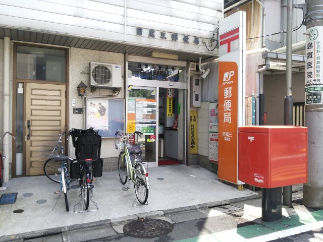 25/29 周辺