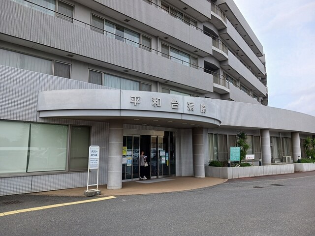15/20 周辺