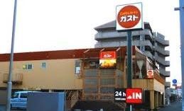 16/20 周辺