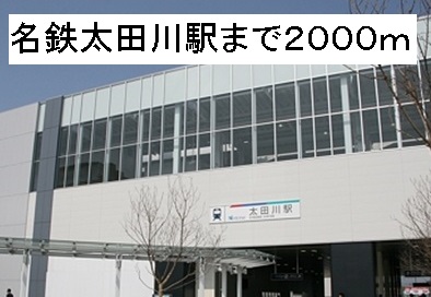 27/28 周辺