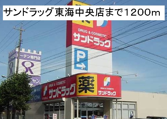 28/28 周辺