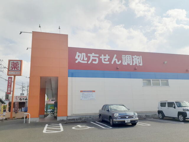 6/7 周辺