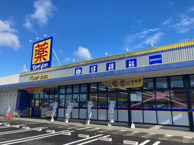 17/20 周辺