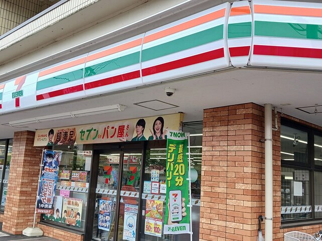 4/9 周辺