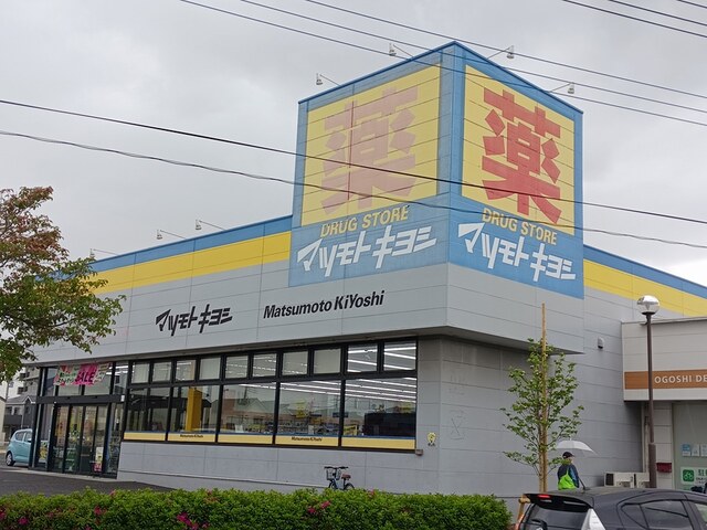 18/20 周辺