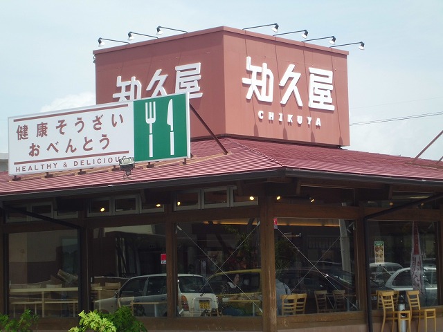 5/10 周辺
