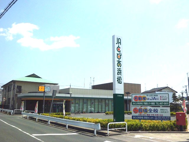 7/9 周辺