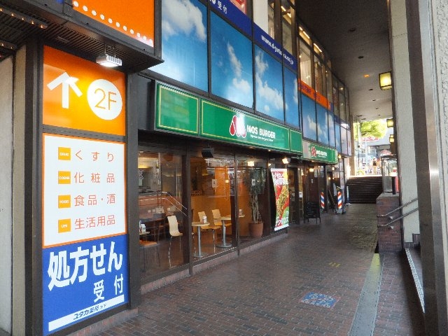24/29 周辺