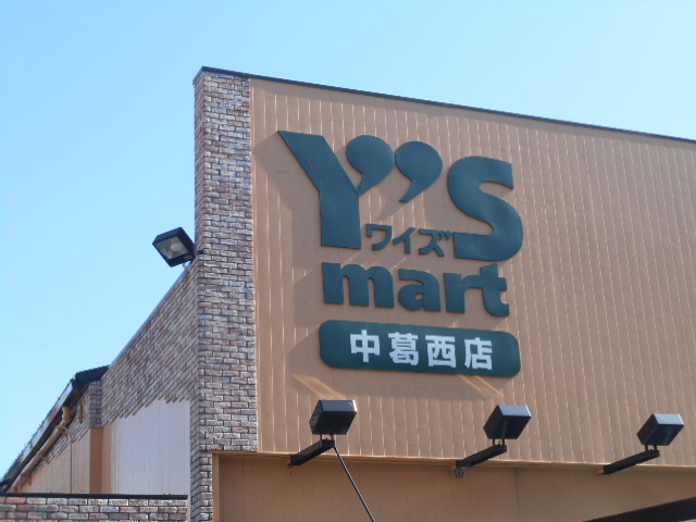 26/30 周辺