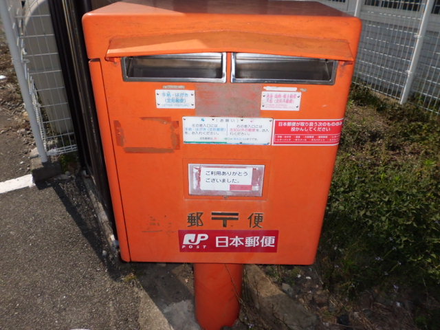 28/30 周辺
