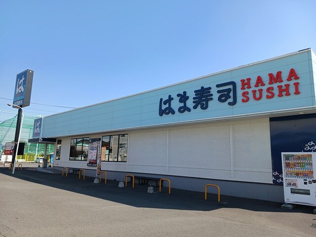 17/20 周辺