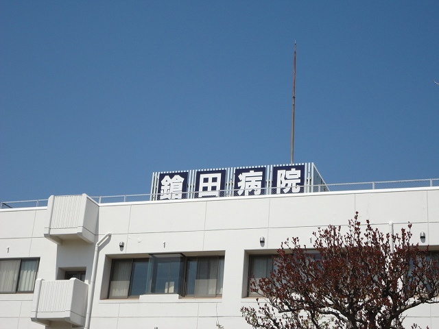 15/20 周辺