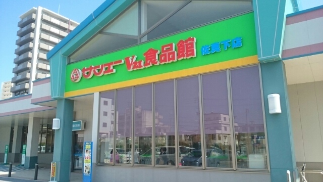 15/20 周辺