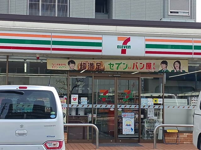 5/9 周辺