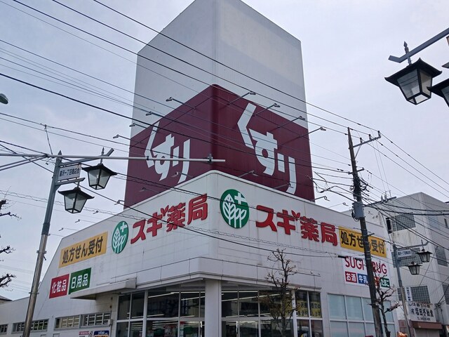 7/9 周辺