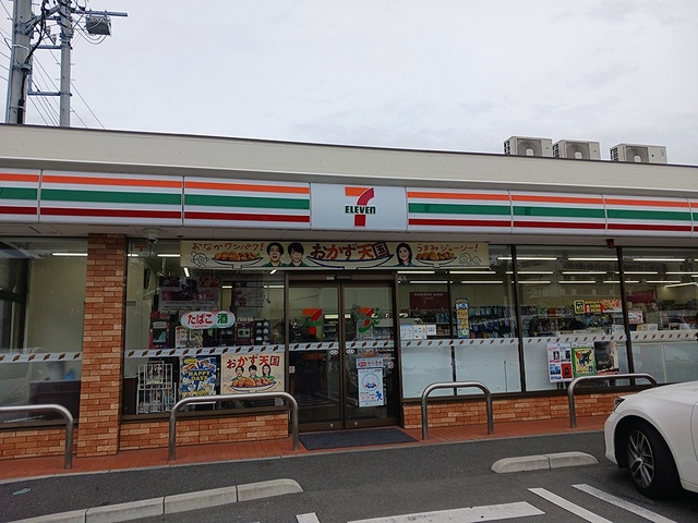 3/8 周辺