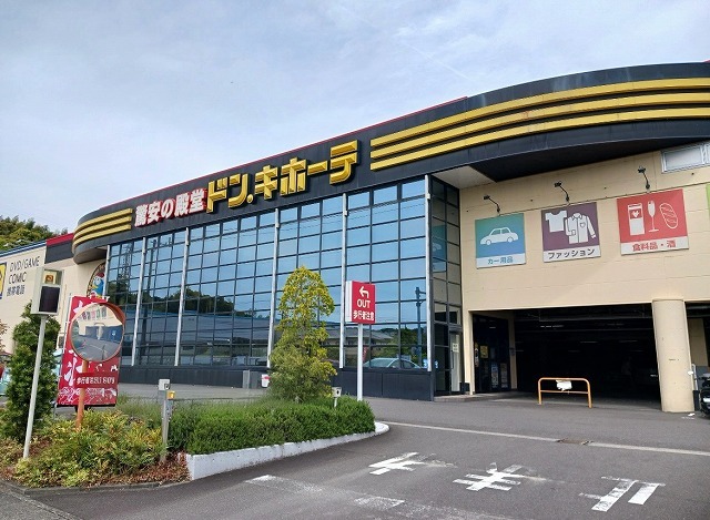 18/20 周辺