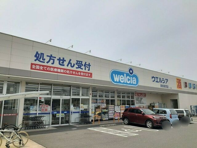 18/20 周辺