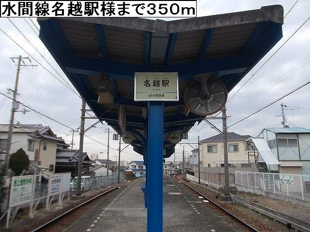 19/20 周辺