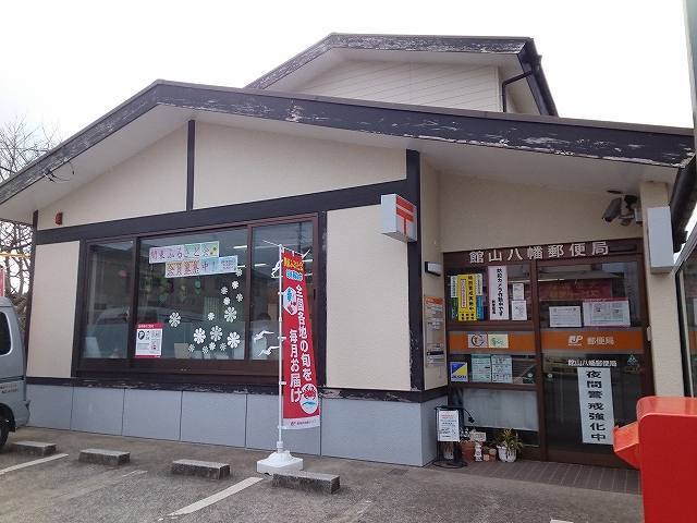 17/20 周辺