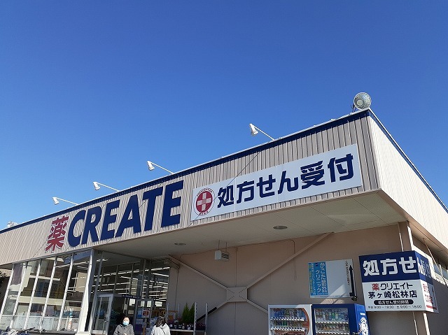 18/20 周辺