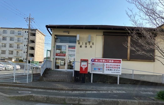 18/24 周辺