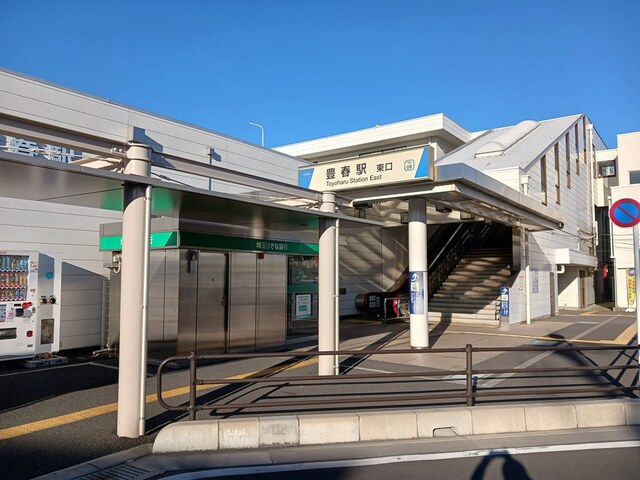15/20 周辺