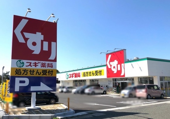 16/20 周辺
