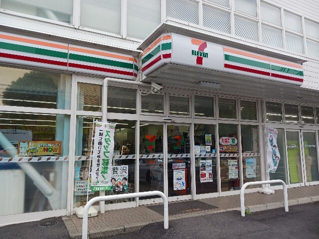 3/7 周辺