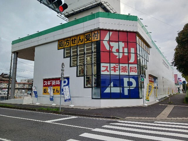5/7 周辺