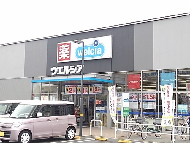 19/20 周辺