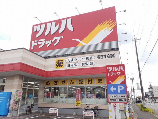 17/20 周辺
