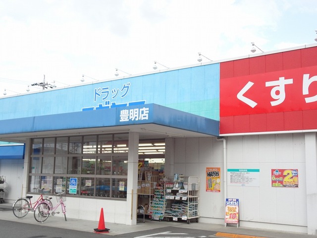 17/20 周辺