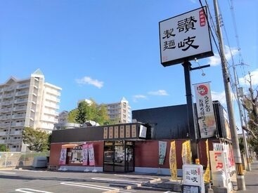 18/20 周辺