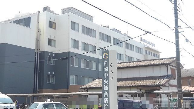 20/20 周辺