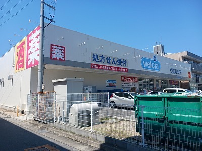 18/20 周辺
