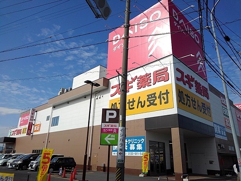 18/20 周辺