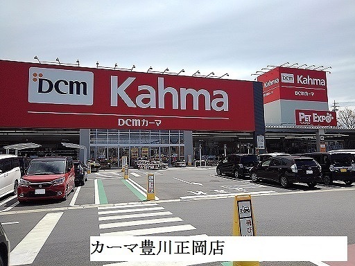 20/20 周辺