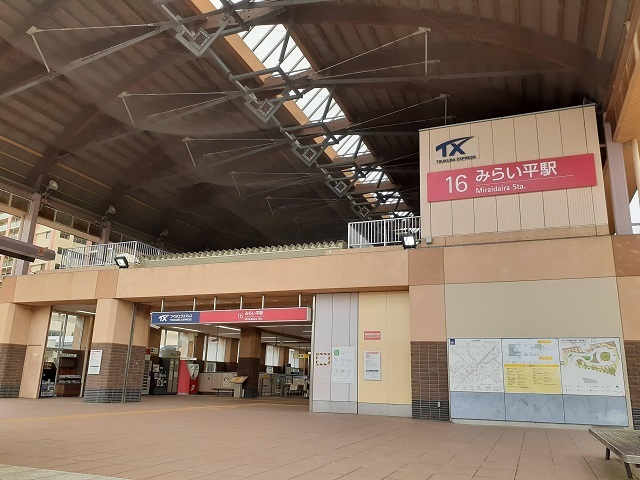 15/20 周辺