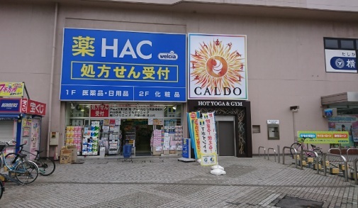 5/8 周辺