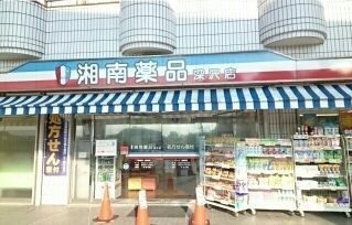 7/8 周辺