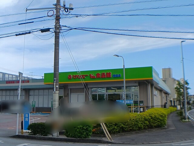 15/20 周辺